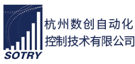 杭州数创自动化控制技术有限公司